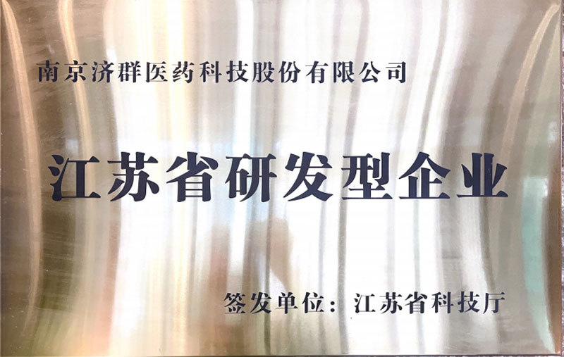 圖片名稱