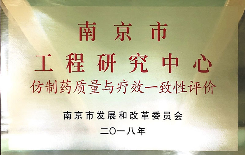 圖片名稱