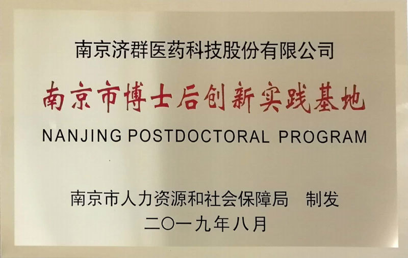 圖片名稱