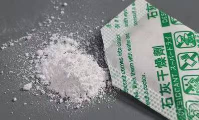 What should you do if you eat desiccant mistakenly？