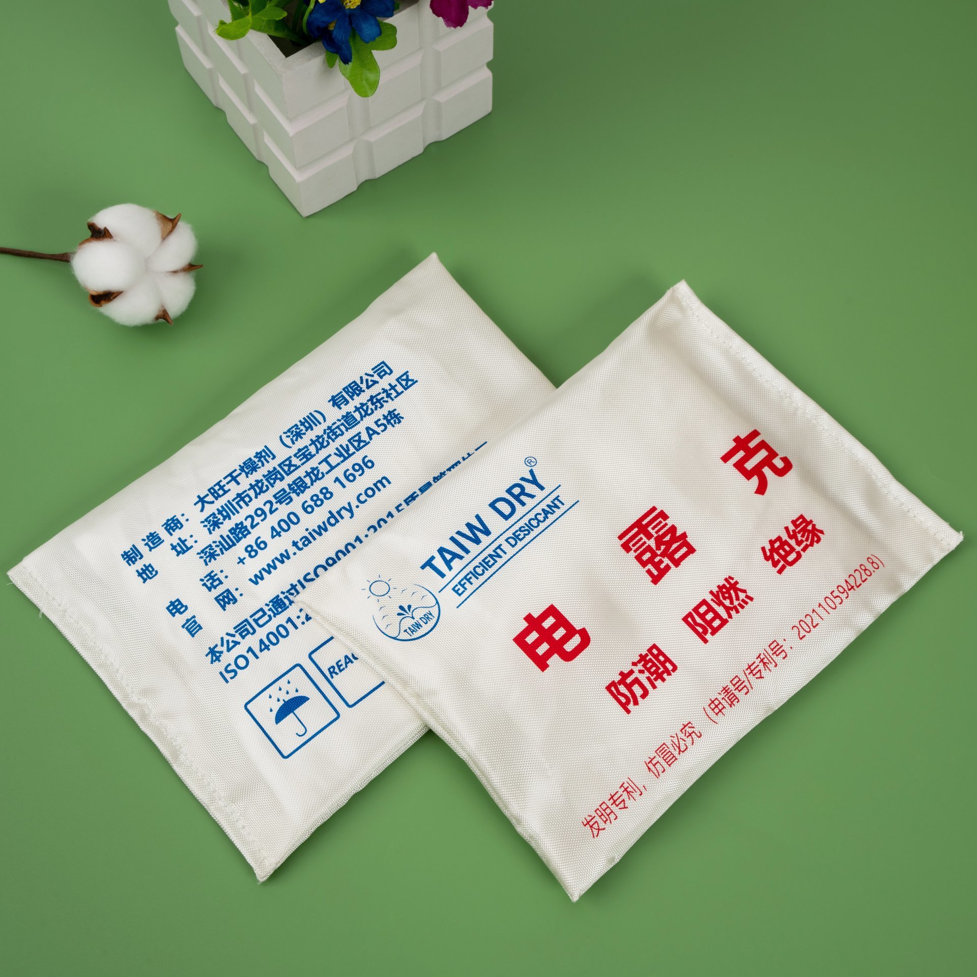 Electrical equipment Desiccant 