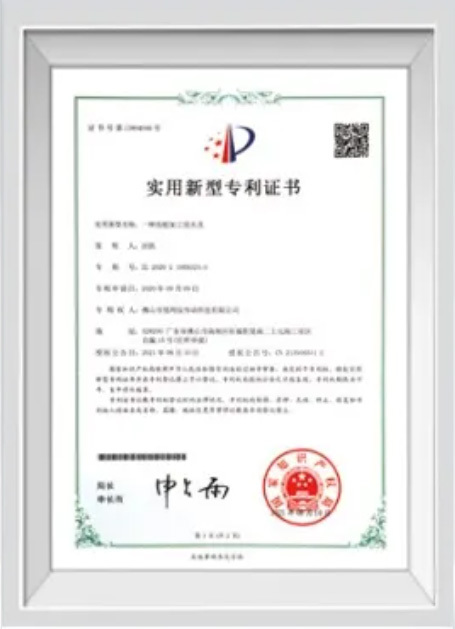 優(yōu)利辰公司實(shí)力