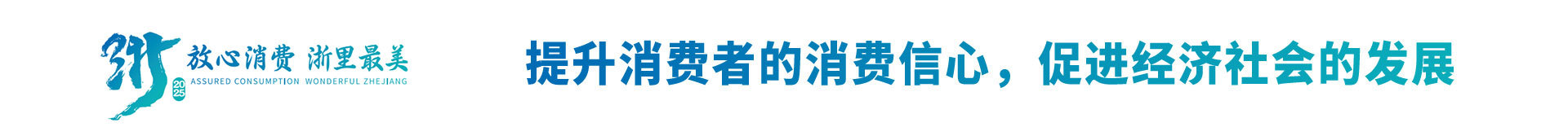 圖片名稱(chēng)