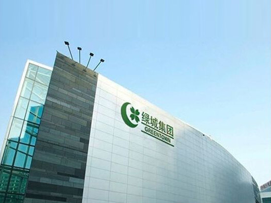 Greentown Group Greentown Group