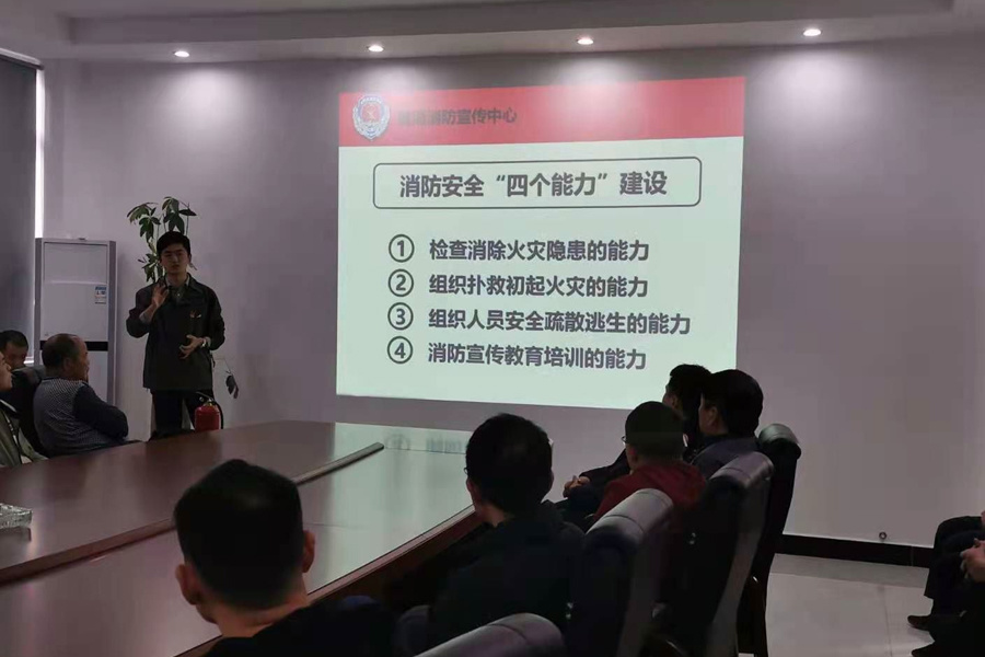 长沙市增华变压器有限公司