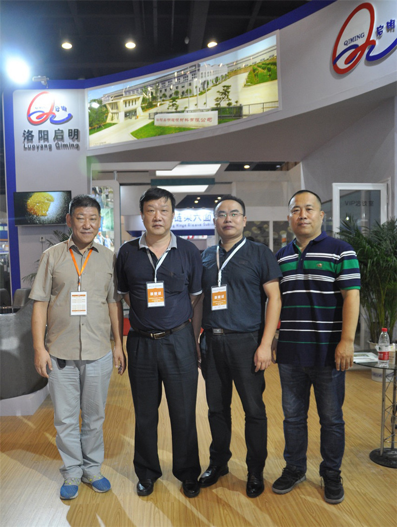 2017年第四届中国（郑州）国际磨料磨具磨削展览会