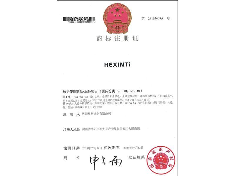 圖片名稱