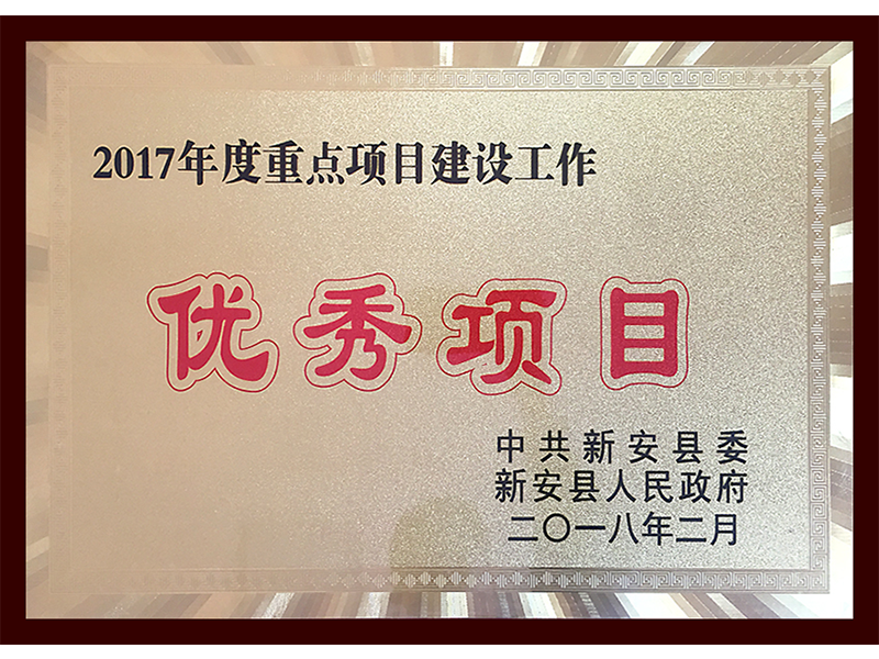 圖片名稱