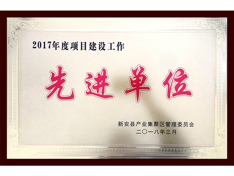 圖片名稱