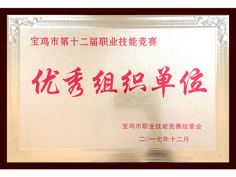 圖片名稱