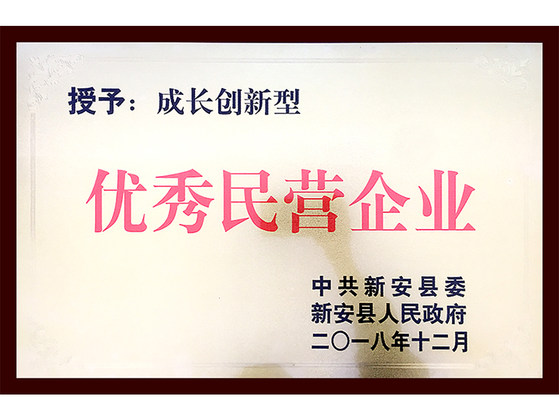 圖片名稱