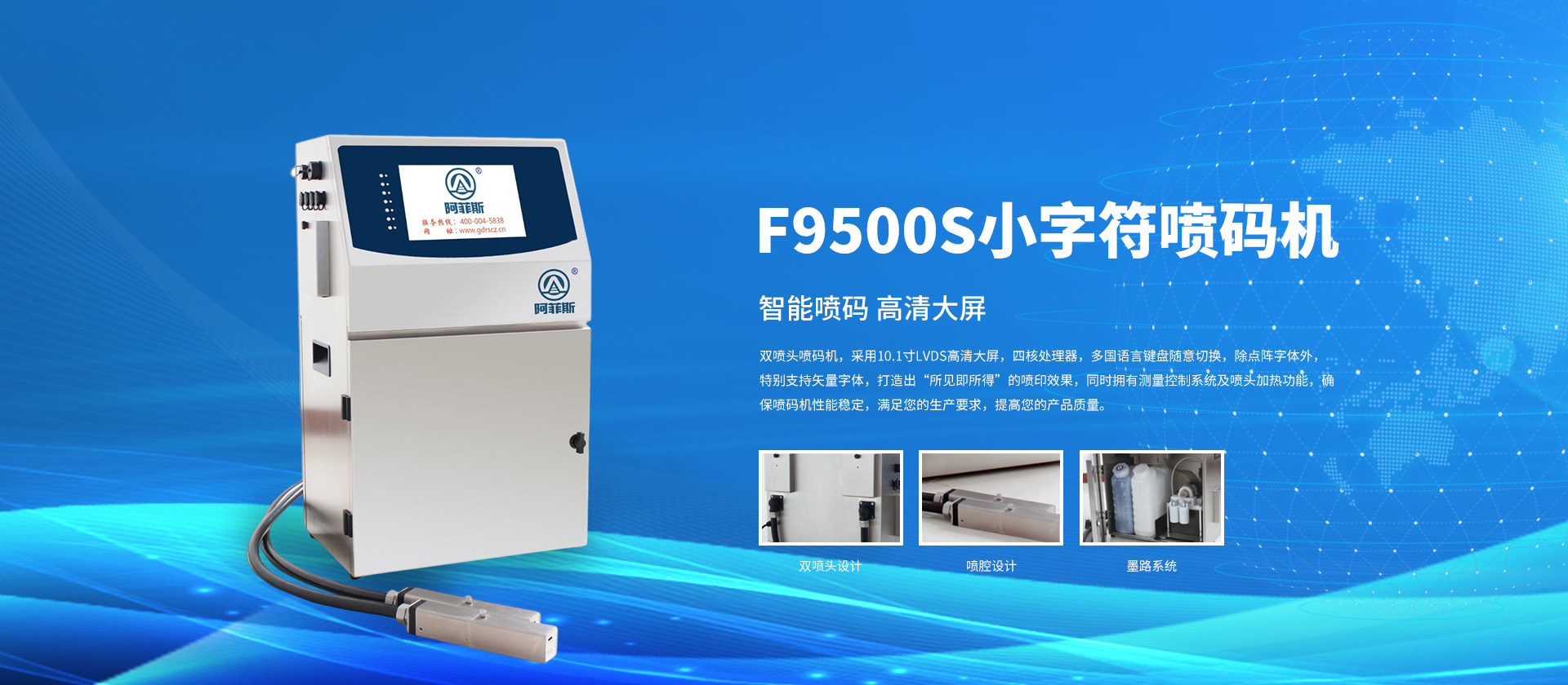 f9500
