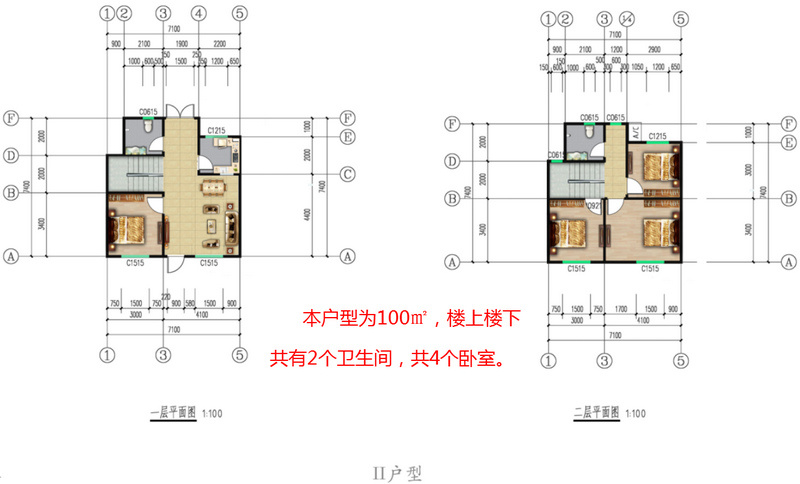 長豐縣朱巷鎮(zhèn)東許村美麗鄉(xiāng)村示范項目