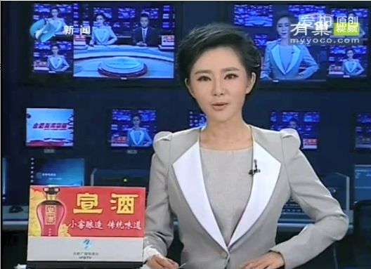 半岛BOB·(中国)官方网站合肥新闻台报道