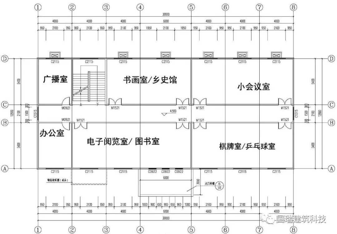 長(zhǎng)豐縣義井鄉(xiāng)綜合文化服務(wù)中心