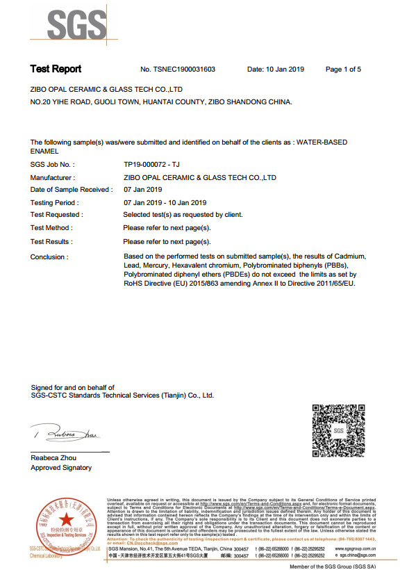Test report Test report
