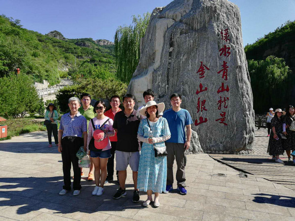 欧泊陶瓷科技