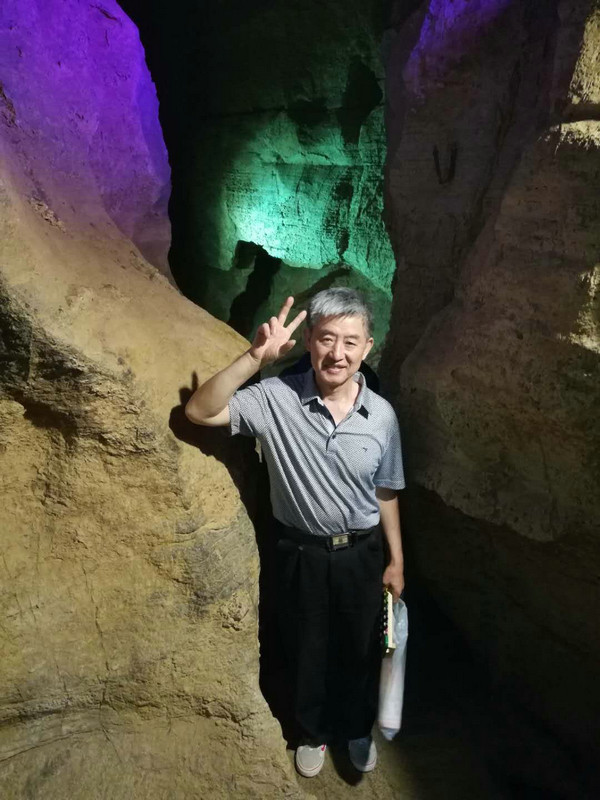 欧泊陶瓷科技