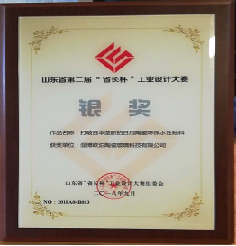 欧泊陶瓷科技