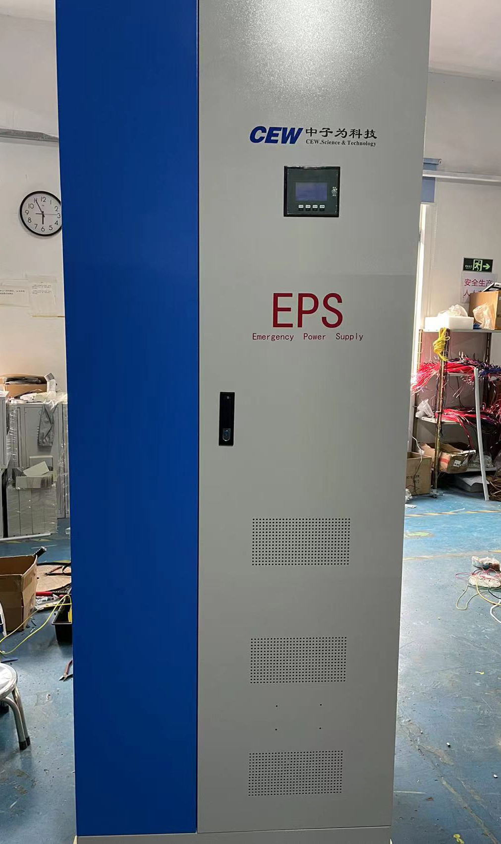三相EPS應(yīng)急電源系列
