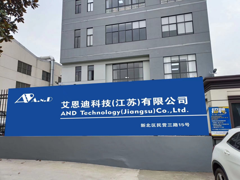 廠容廠貌