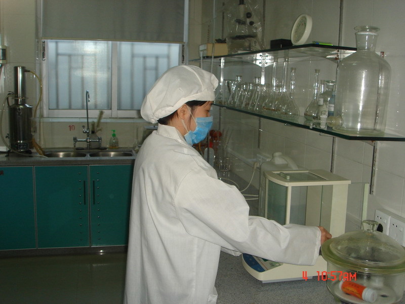 公司环境