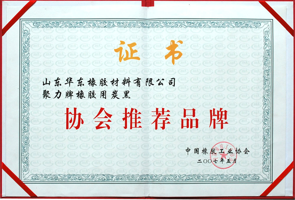 beat365官方入口有限公司