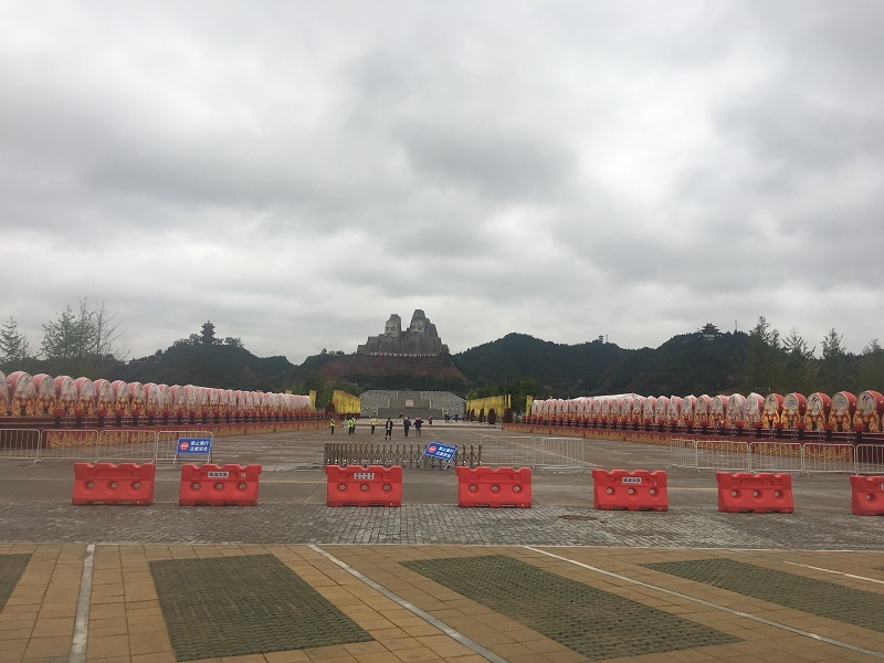 黄河集团力旋科技助力第十一届民族运动会