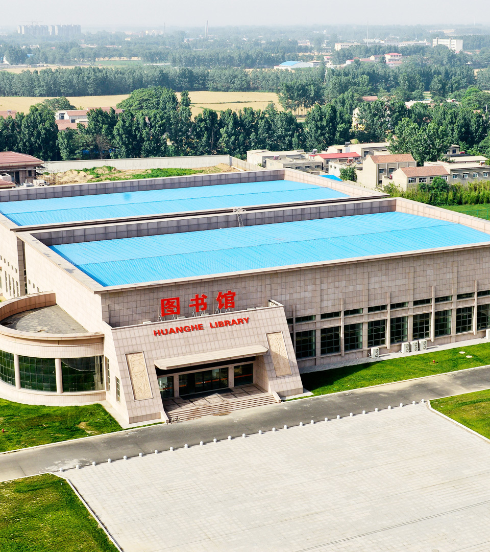 Henan Lixuan Technology Co., Ltd.