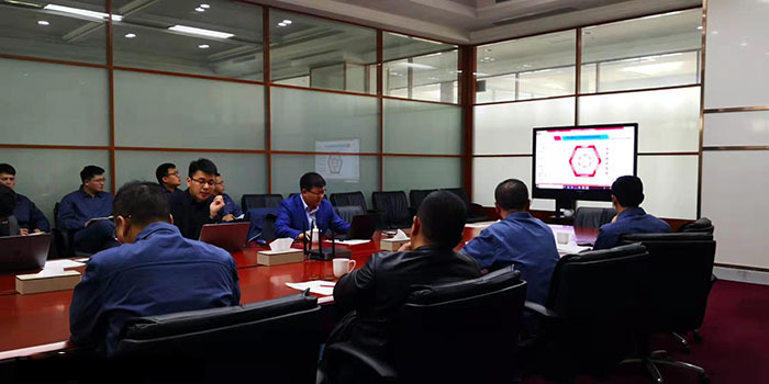 Henan Lixuan Co., Ltd. held a meeting to start the industrialization and information integration management system