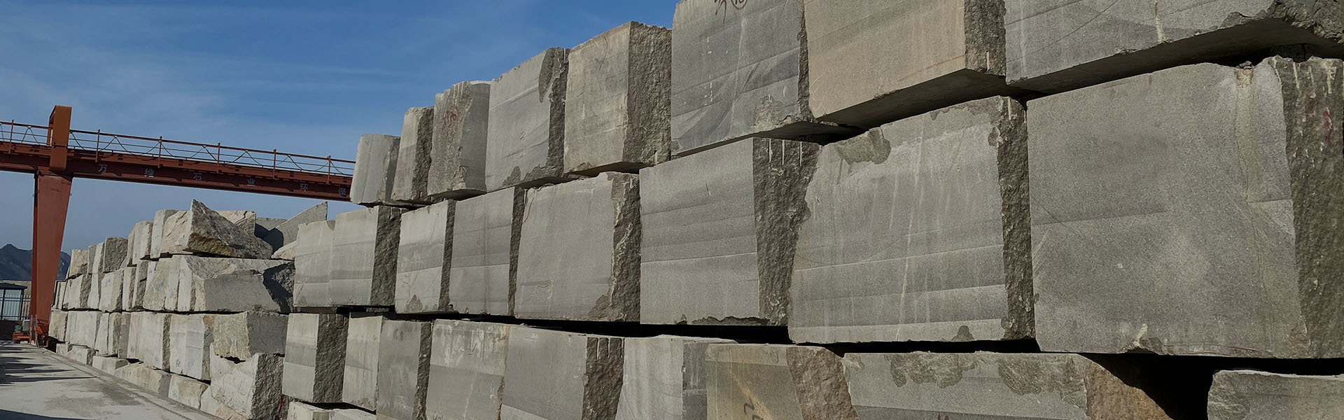 Mine Resources