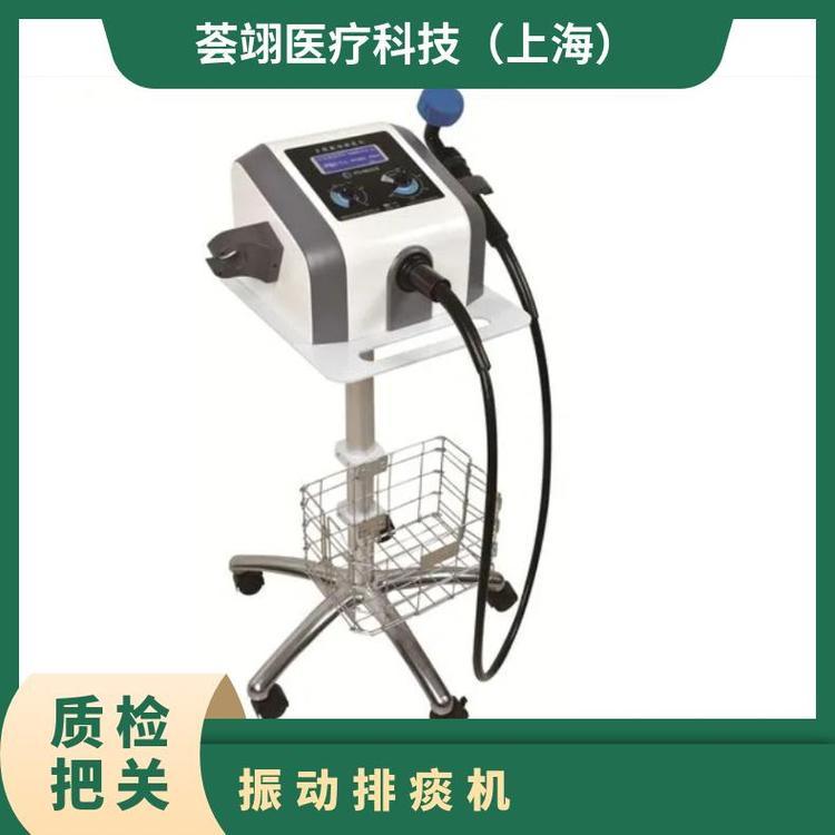 PTJ-5000系列單路支桿式多頻振動(dòng)排痰機(jī)