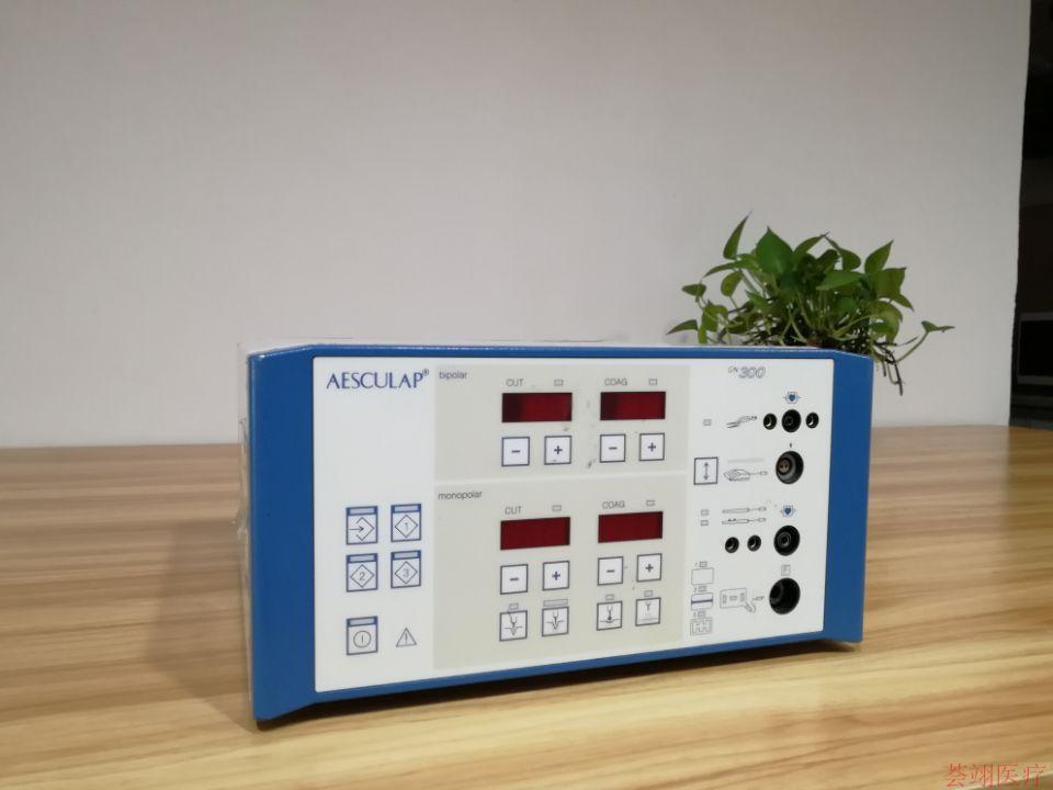 高頻電刀GN300貝朗蛇牌電刀