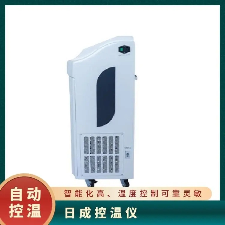 RC-2000I醫(yī)用電腦控溫儀