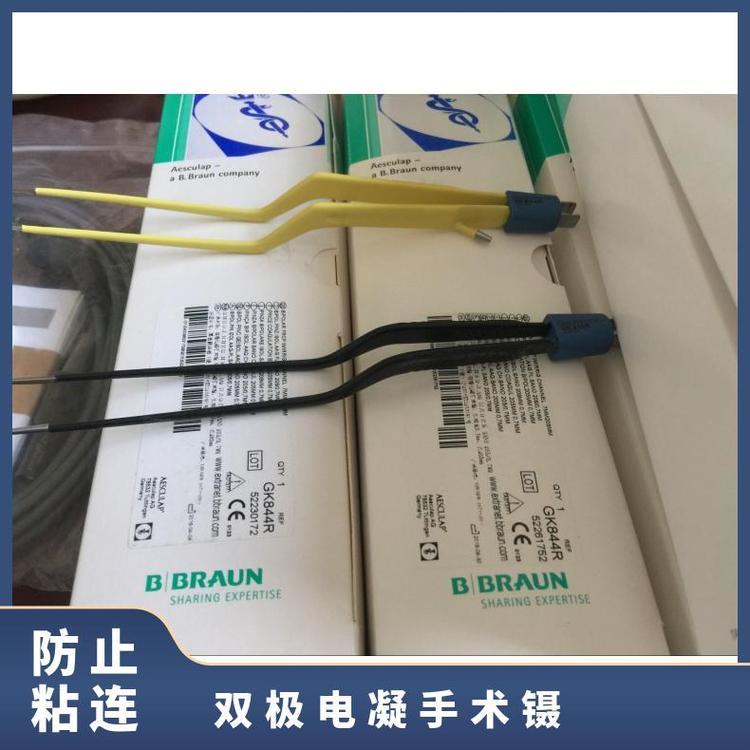 蛇牌BiProtect雙極絕緣電凝鑷