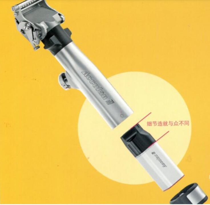 德國(guó)貝朗蛇牌取皮刀GA670