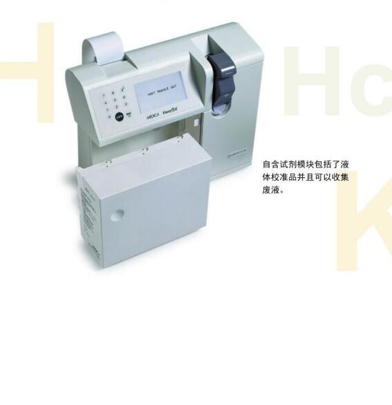 臨床急危重癥檢測(cè)EasyStat電解質(zhì)血?dú)夥治鰞x