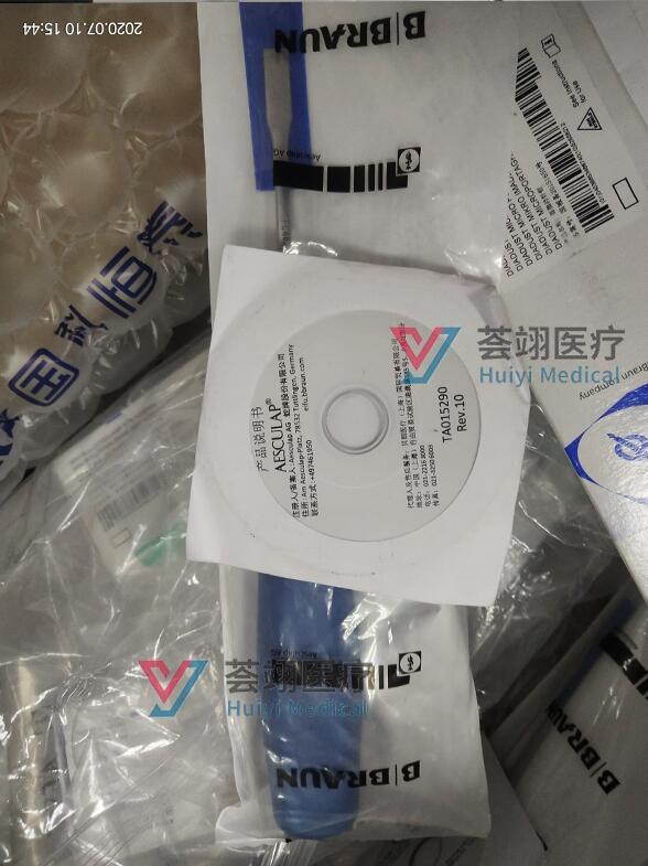 蛇牌LEXER骨鑿FL402R