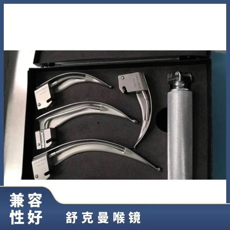 以色列SHUCMAN光纖麻醉喉鏡