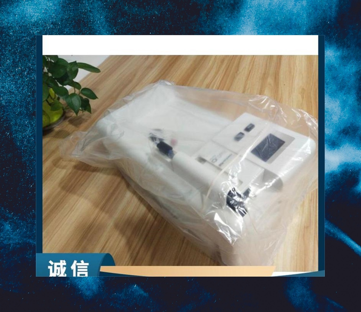 麥迪卡便攜式MEDICA EasyStat電解質(zhì)血氣分析儀