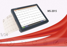 12 導聯平板自動分析心電圖機席勒MS2015 12