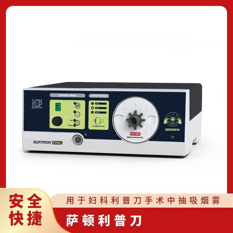 薩頓高頻電刀SURTRON 80D