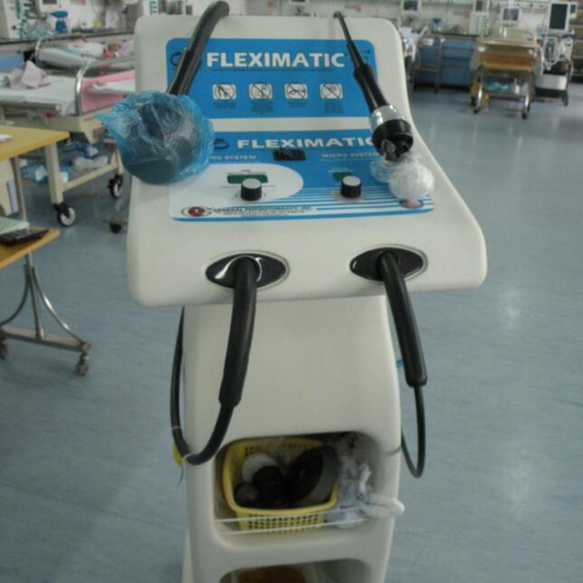 美國(guó)G5排痰機(jī)Fleximatic
