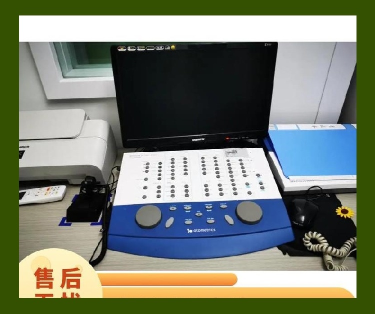科麗納（Astera）雙通道型聽力計(jì)