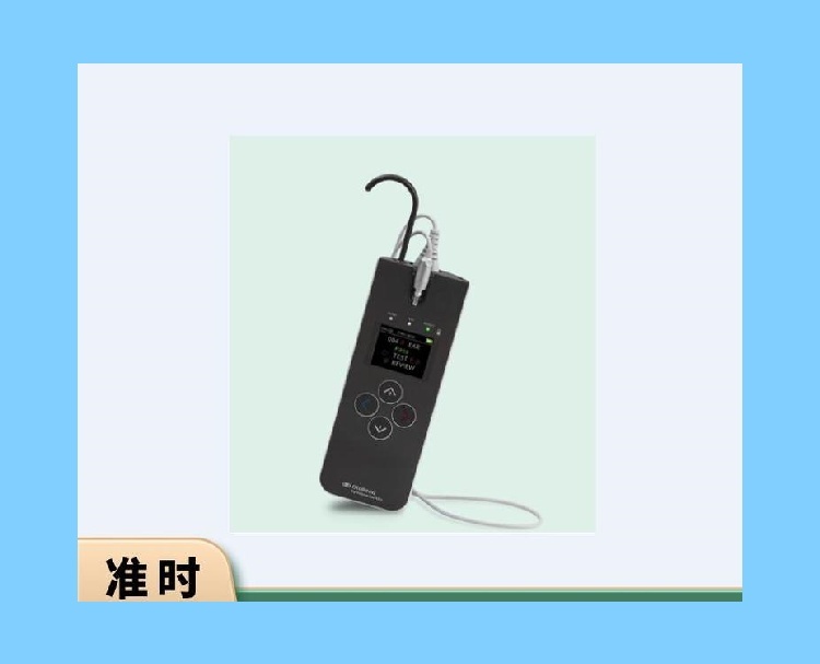丹麥OtoRead新生兒聽力篩查儀