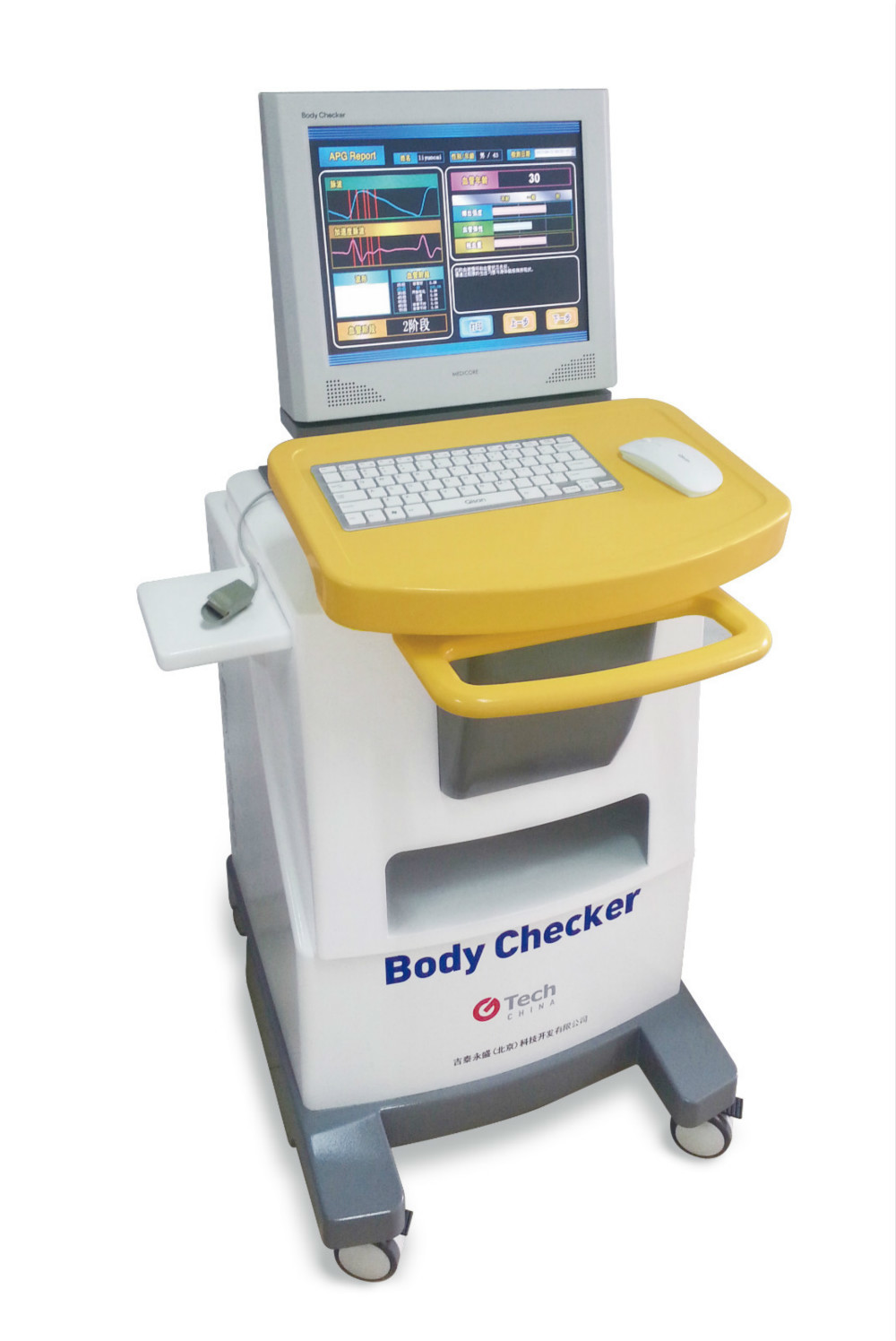 韓國美迪克BodyChecker進(jìn)口精神分析壓力和脈搏分析檢測儀