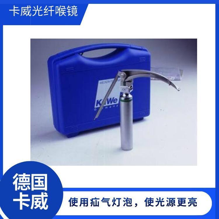 進(jìn)口KAWE卡威光纖麻醉喉部插管