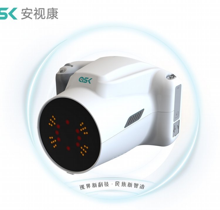 安視康視力篩查儀Columba?300