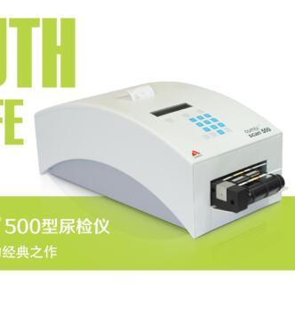 科寶XL全自動尿液分析儀