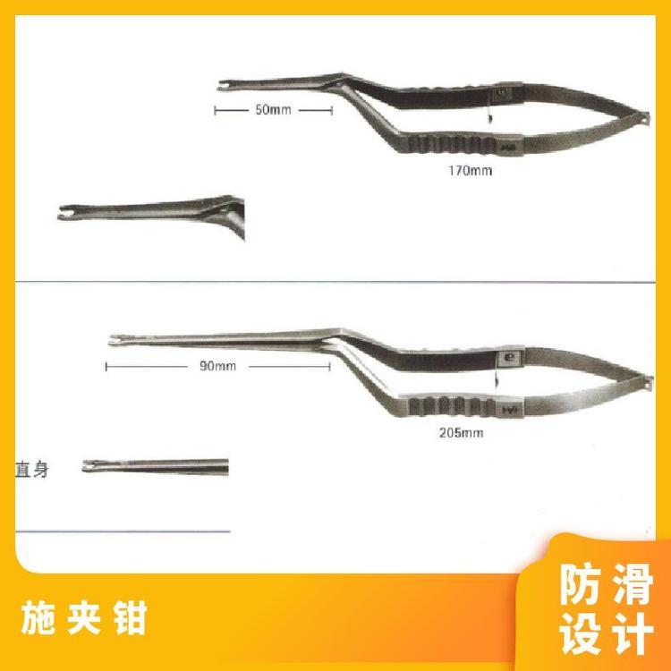 蛇牌鈦合金腦動脈瘤夾—施夾鉗